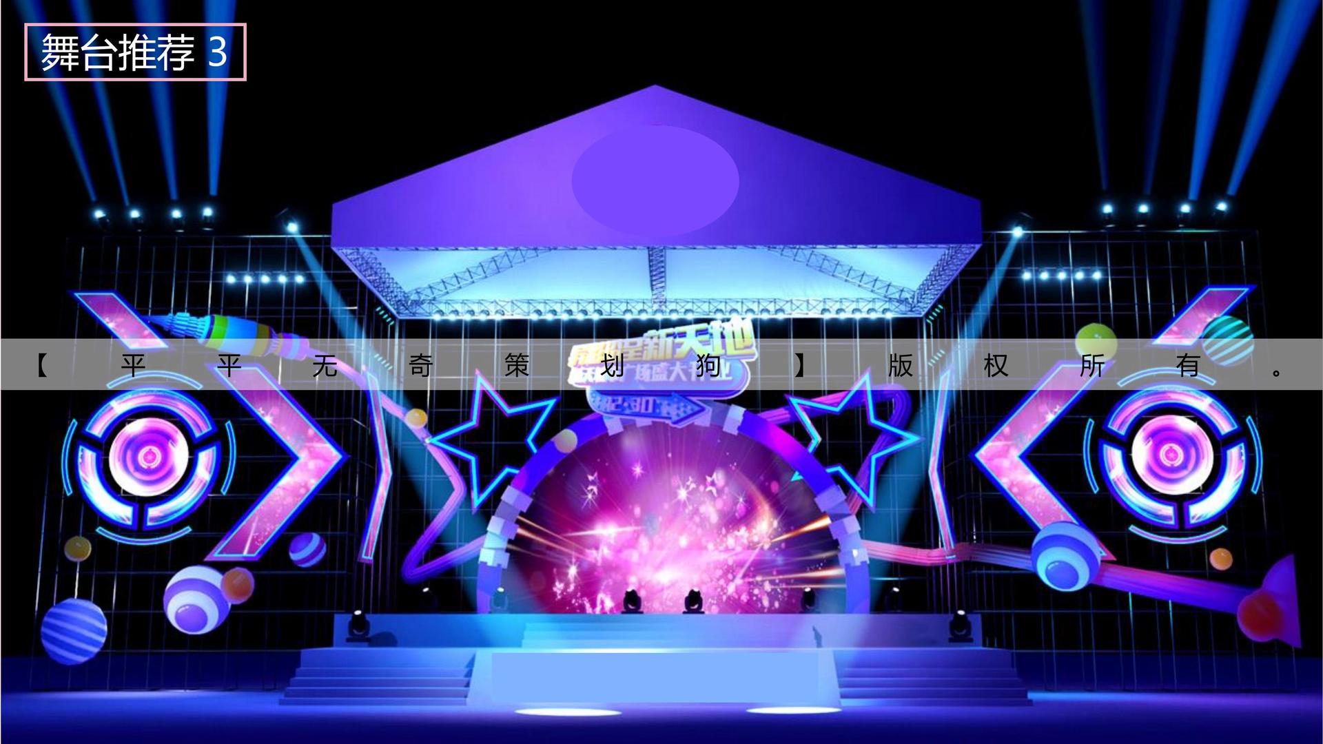 梦想文化完成重点文化项目阶段性成果发布