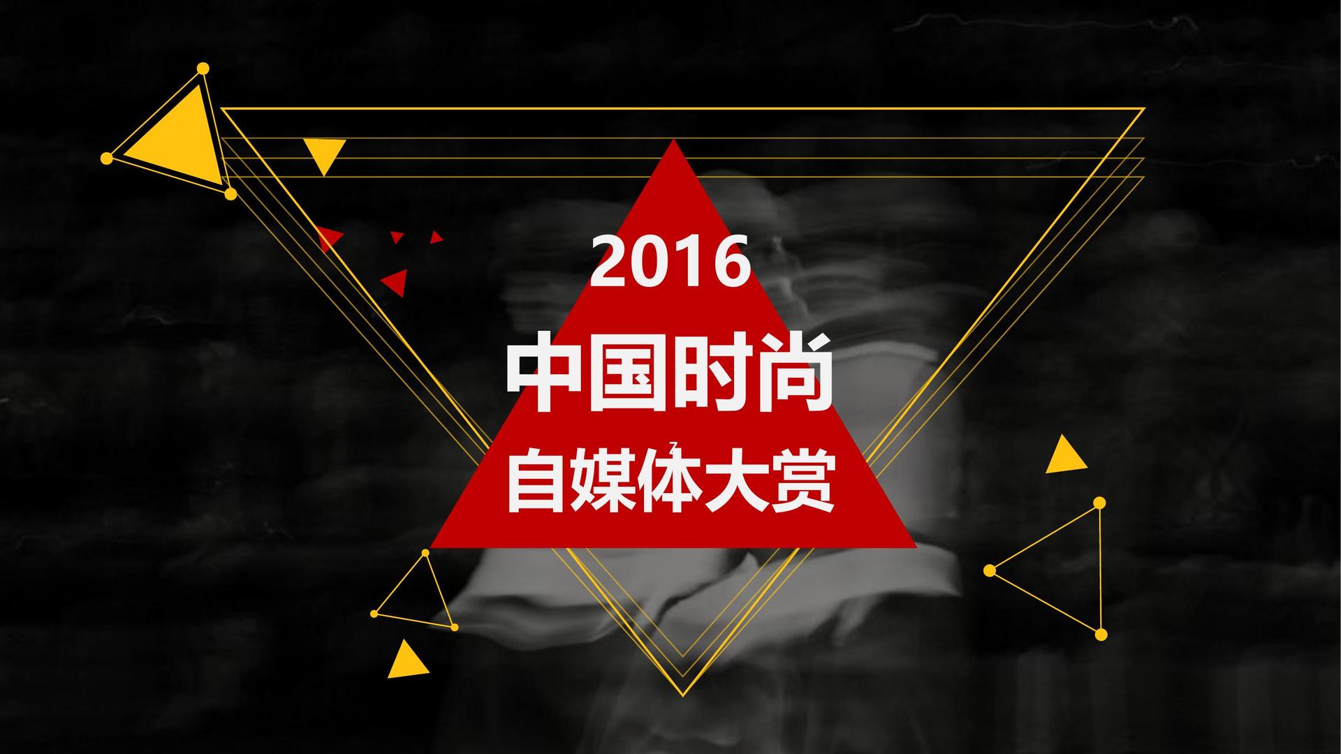 梦想文化携手多方机构打造城市文化品牌