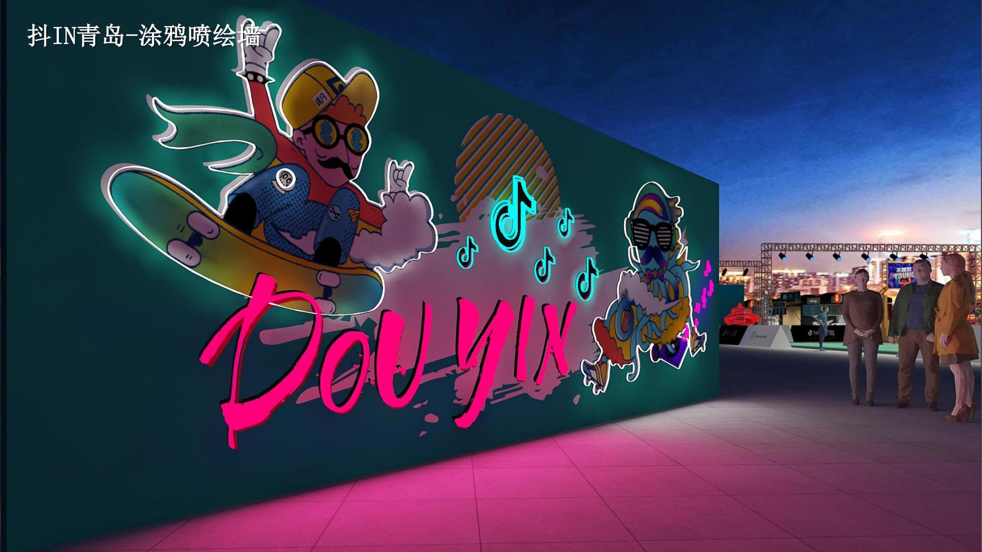 梦想文化入选“年度最具成长性文化企业”榜单